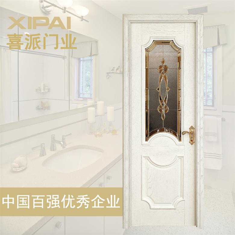 三杉家具_