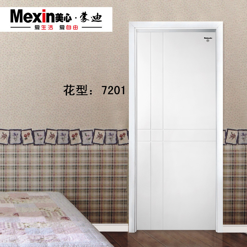 TT时尚木门