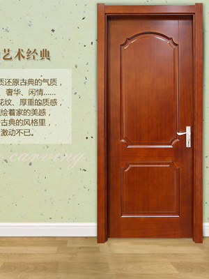 顾友木门_gy-1206