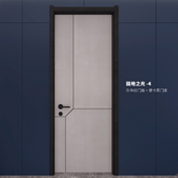 宝格润木门_极地之光-4