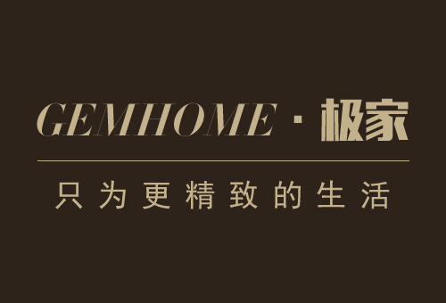 极家木门