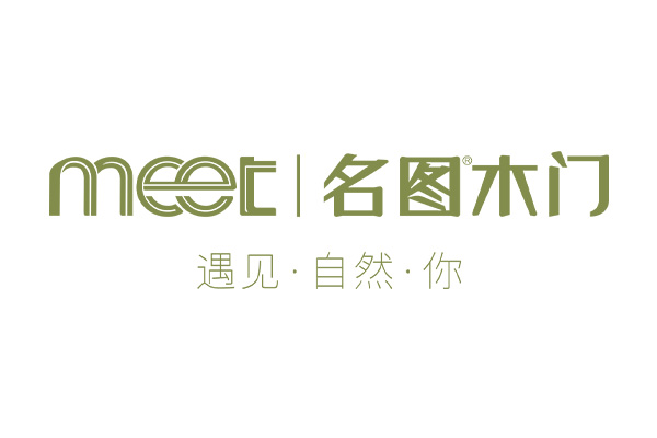 加盟名图木门