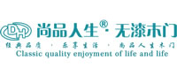 尚品人生木门