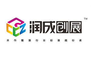 加盟润成创展