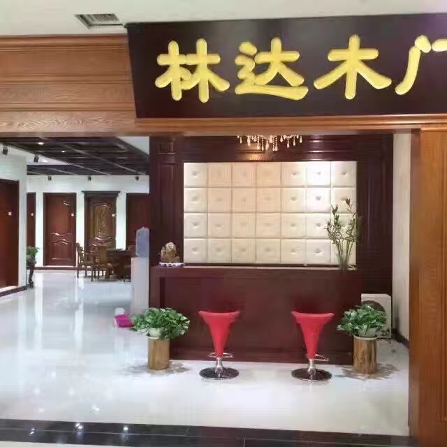 林达木门