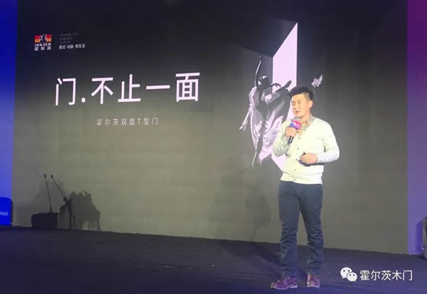 突破空间局限,呈现双面美学,霍尔茨双面双色T型门成CBDA人气爆款