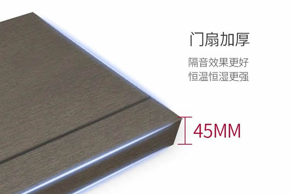 八维木门 | 唯有安静才能聆听自己 八维木门 | 唯有安静才能聆听自己