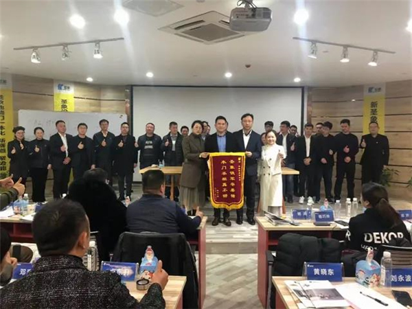 圣象整装设计+事业部起航 大亚圣象开启增长第三级