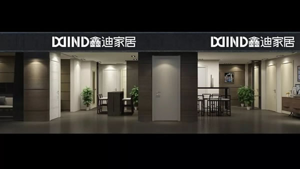 鑫迪木门