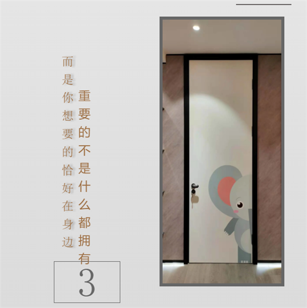 精艺木门丨这颜值 惊艳所有人