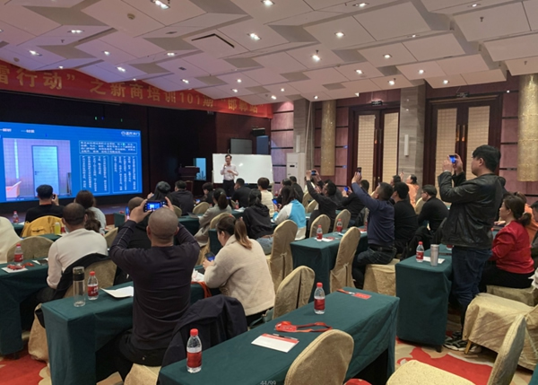 孟氏木门2021春雷行动之新商基础101期邯郸站培训会完美落幕