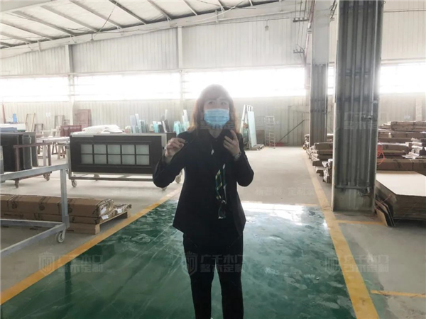 广千木门整木定制：广千商学院2104班圆满结束！