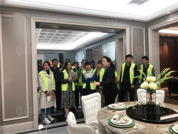 广千木门整木定制：广千商学院2104班圆满结束！