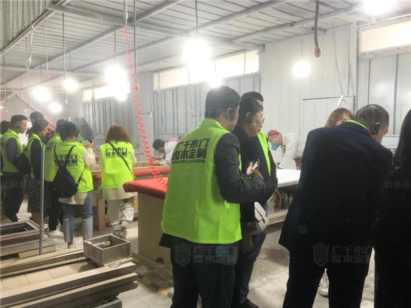 广千木门整木定制：广千商学院2104班圆满结束！