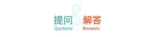 乔金斯整木定制2.0四叶草系列首发预告惊艳来袭~