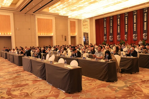 2021年华鹤木门全国经销商培训大会隆重召开