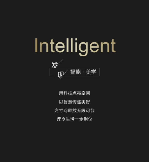 尚品本色木门丨尚乘之作 颜质佳选