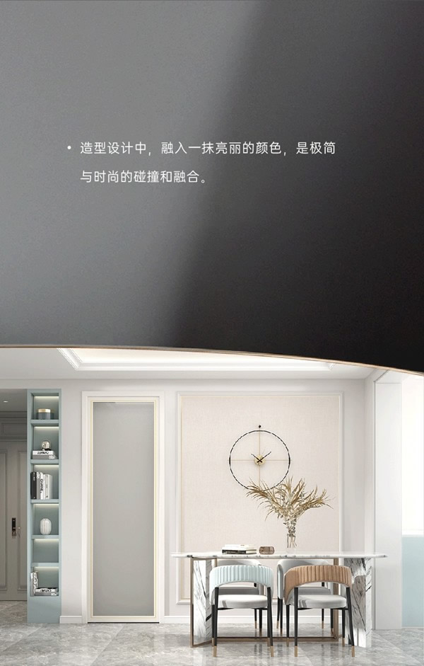 鑫迪木门新品悦变系列 耀目上市