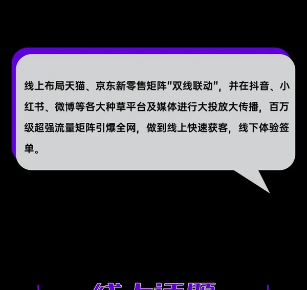 尚品本色木门|生活尚好节第五季超燃收官