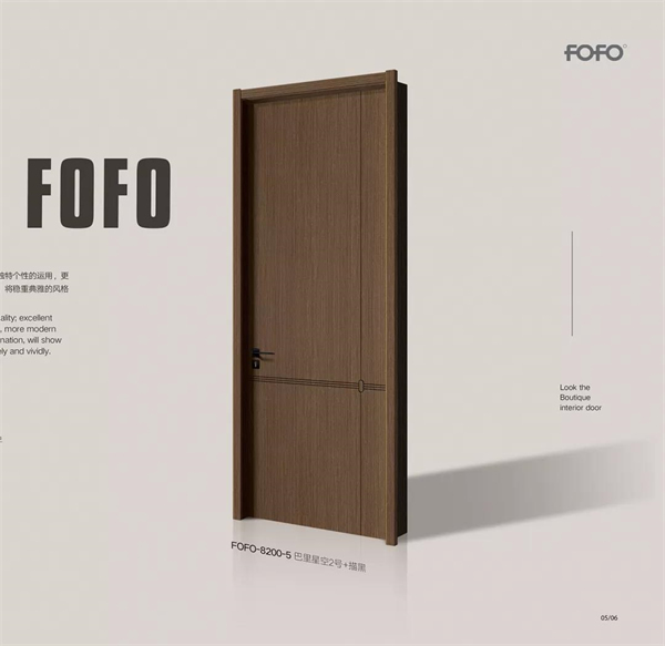 FOFO福尚居木门 | 营造一个予人安静休憩的心灵佳所!