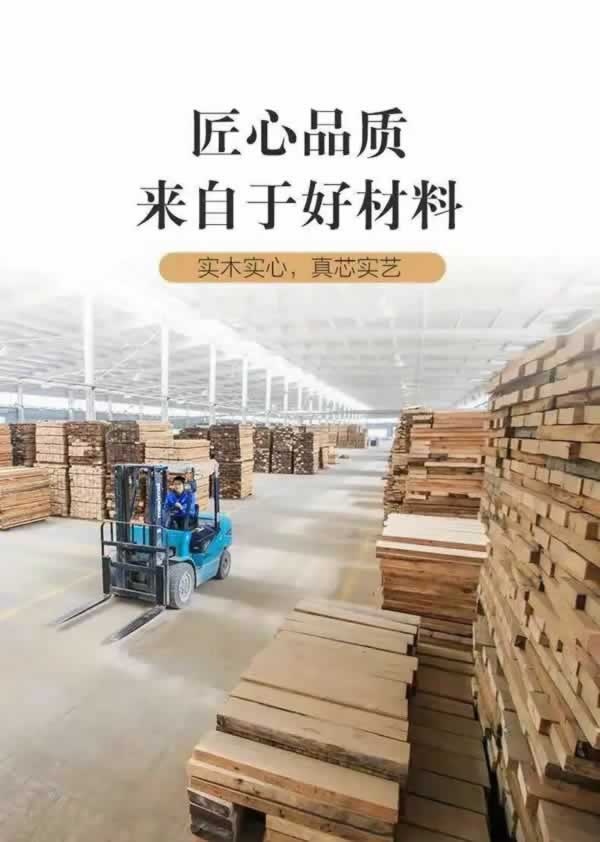 科派木门