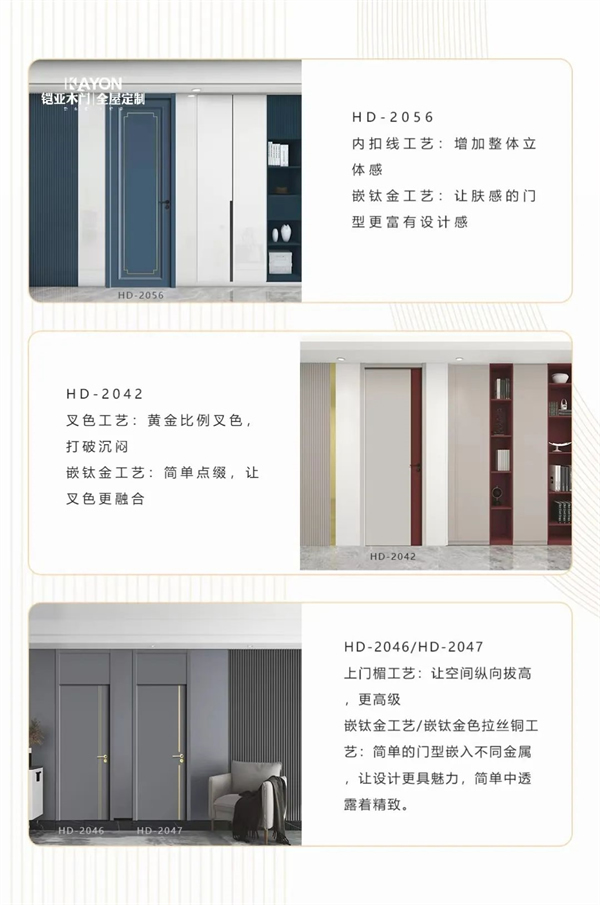 铠亚定制家丨后现代美学 新理想美居