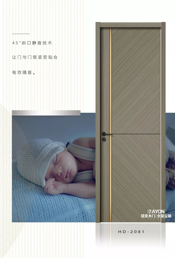铠亚定制家丨后现代美学 新理想美居