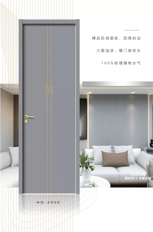 铠亚定制家丨后现代美学 新理想美居