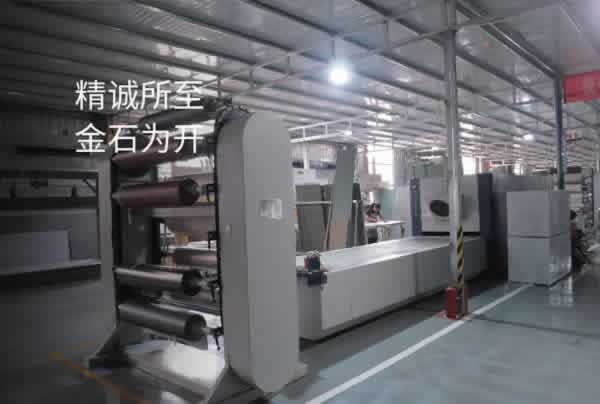 精艺木门