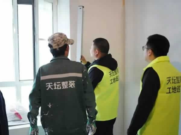天坛整装