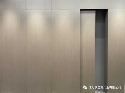 多宝隆