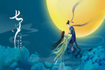 阳春木门|浪漫七夕，一门心思，专注对你~
