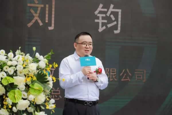 庄致家居