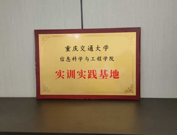 美心家美木门