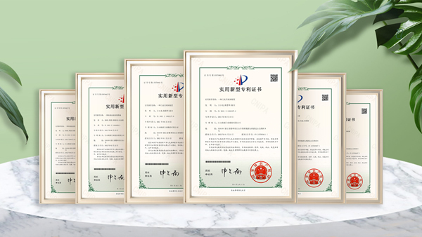 做强科技创新引擎，江山欧派被认定浙江省知识产权示范企业！