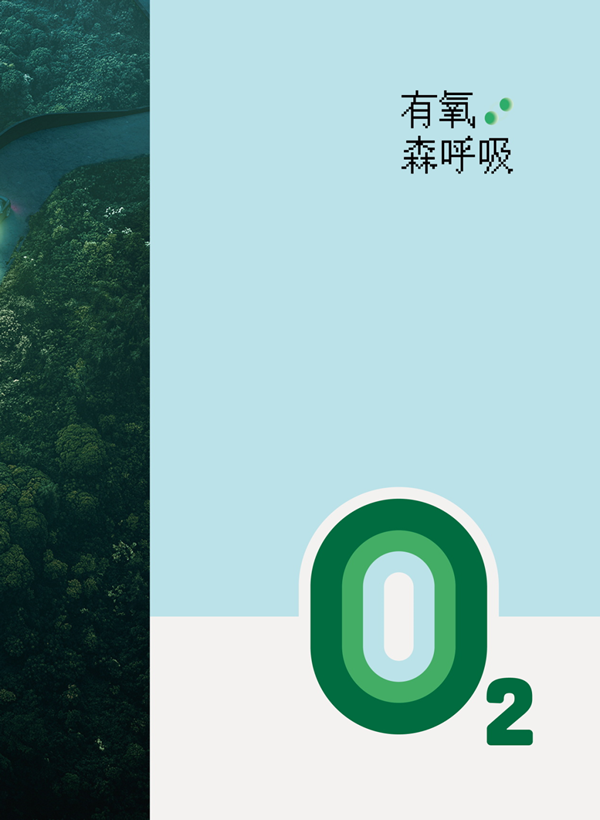 金美森木门·为纷繁复杂的人生筑造纯粹的生活空间! 金美森木门·为纷繁复杂的人生筑造纯粹的生活空间!