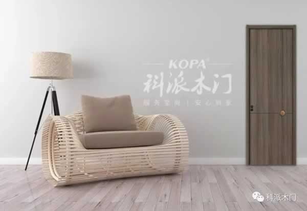 科派木门