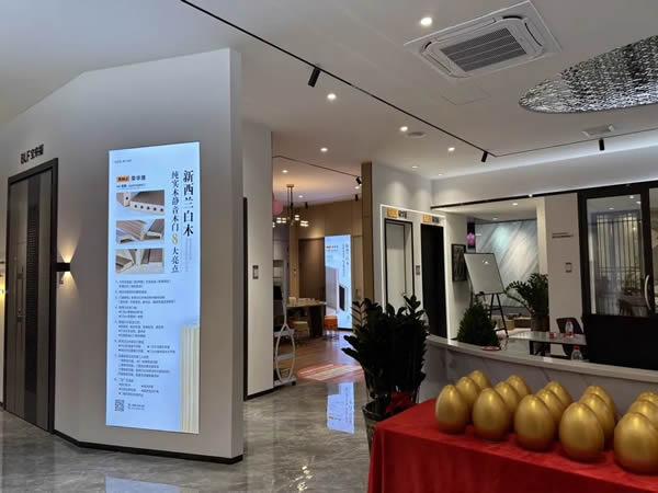新店开业|荣华居静音室内系统门，演绎现代高端定制生活