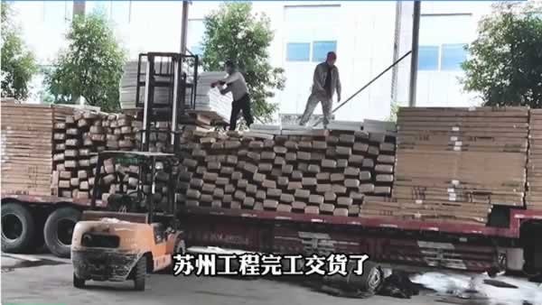 三唐木门