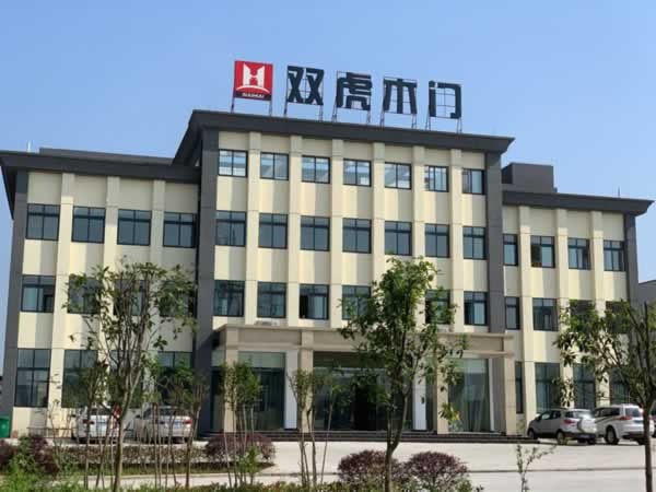 双虎木门