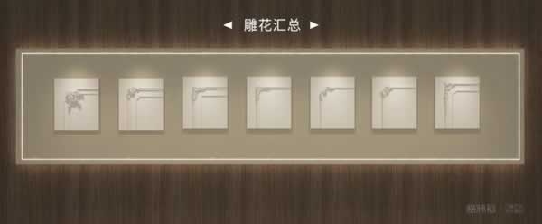 格林福木门