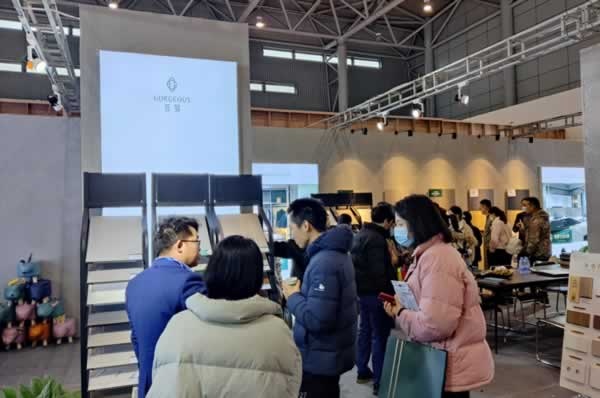 庄致家居
