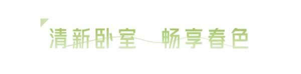 欧铂尼木门