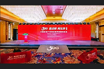千川木门 | 行业认同｜千川门窗连续5年荣膺房建供应链500强首选十强