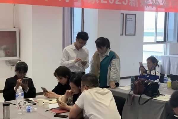 好乐家全屋定制