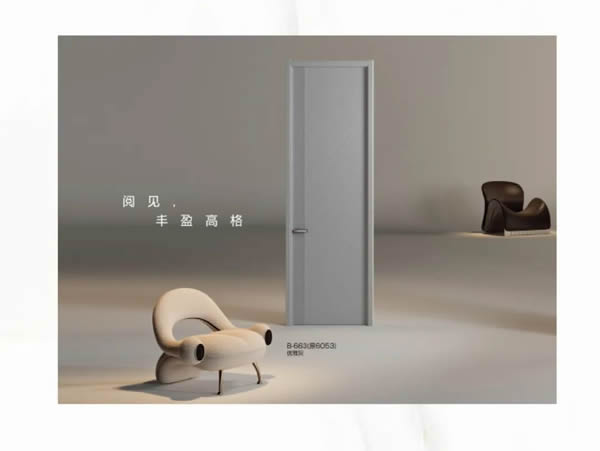 优雅诺木门丨至简至美 以爱筑家