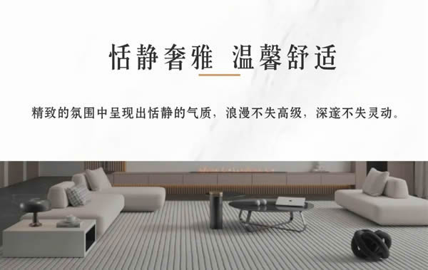 优雅诺木门丨至简至美 以爱筑家