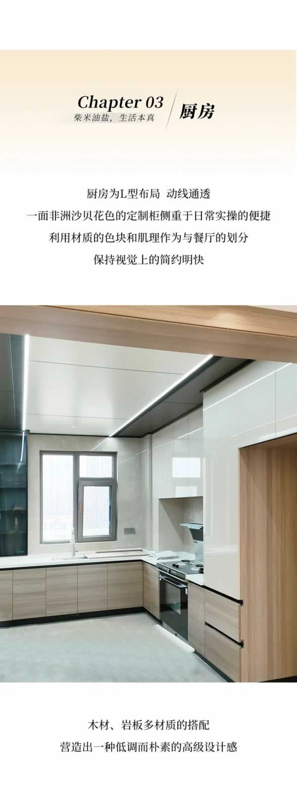 霍尔茨