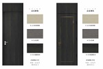 红蓝图木门家居丨舒适的享受 美好静谧的居家时光