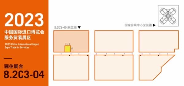 骊住木门